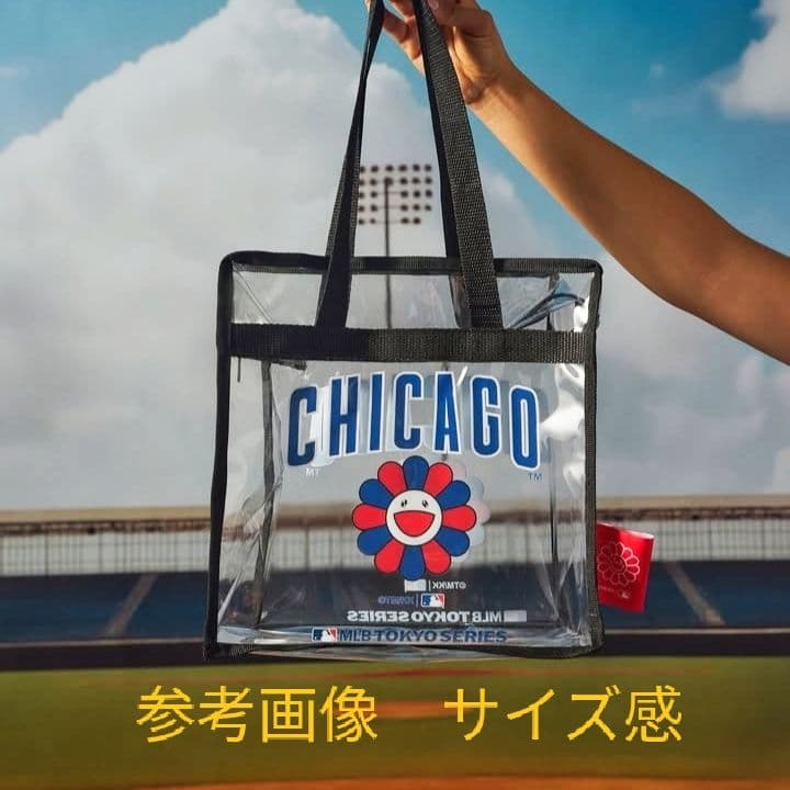 村上隆+MLB 東京シリーズ ドジャース トートバッグ 記念ボール セット①