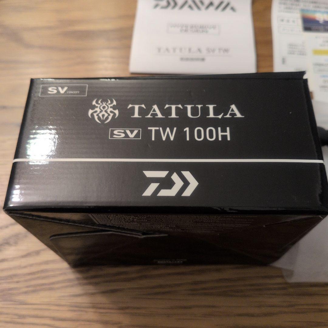 リール 25 TATULA SV TW 100H