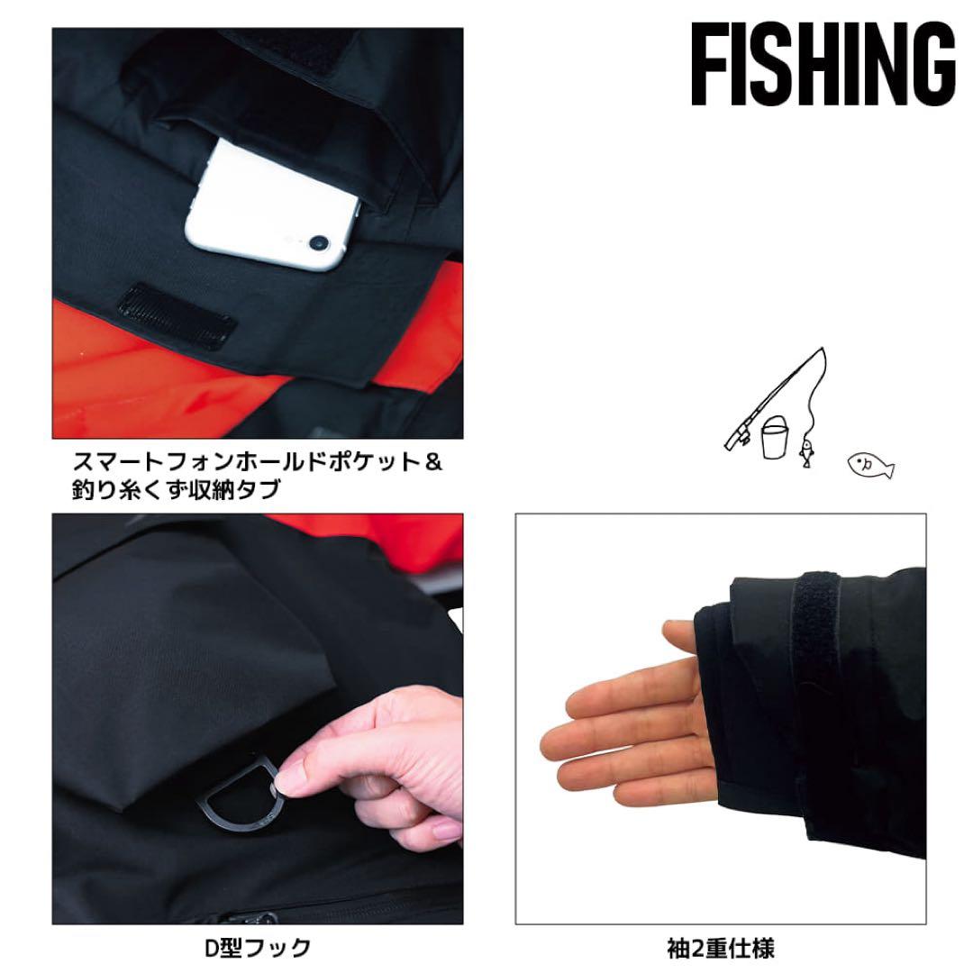 ワークマン　イージス防水防寒スーツ　オレンジ　L上下セット　AG1001C
