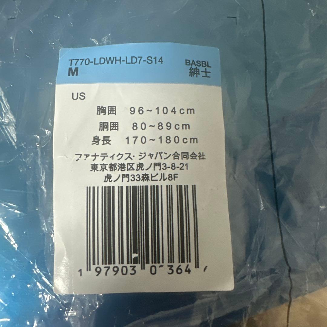 OHTANI 17番 Dodgers ユニフォーム