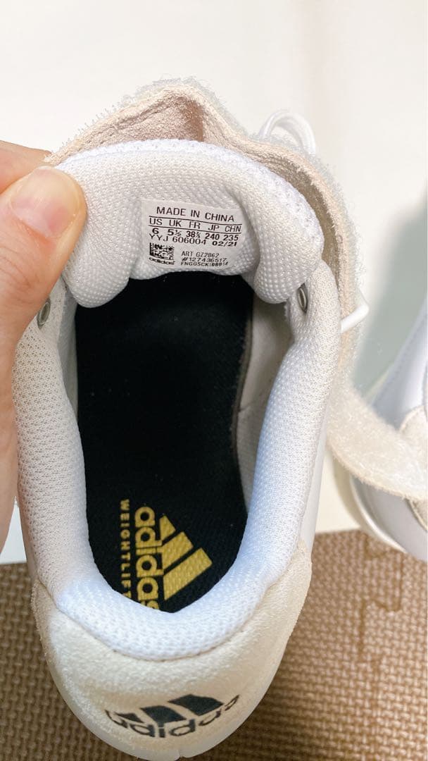adidas ADIPOWERアディパワーウエイトトレーニングシューズ 24cm