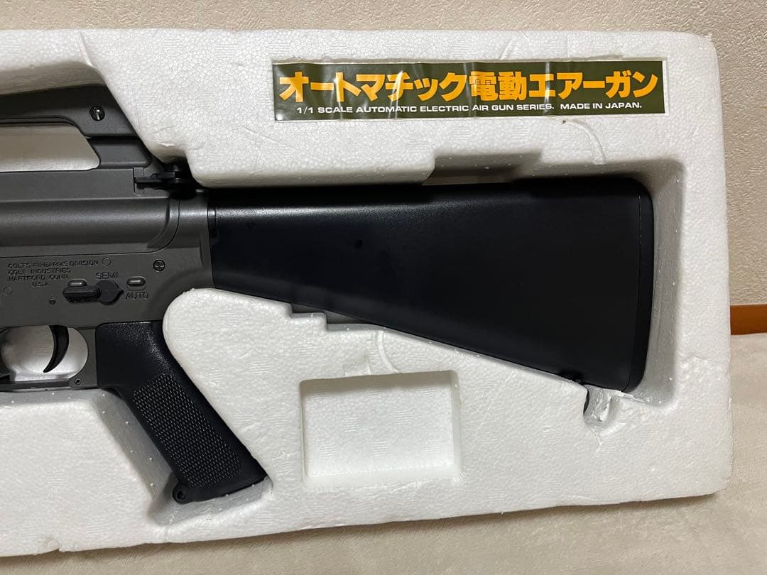 COLT M16A1 電動ガン