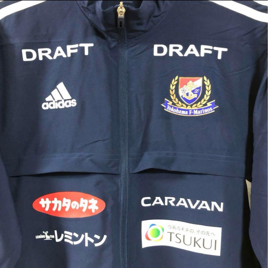 【美品】横浜F・マリノストレーニングウエアL