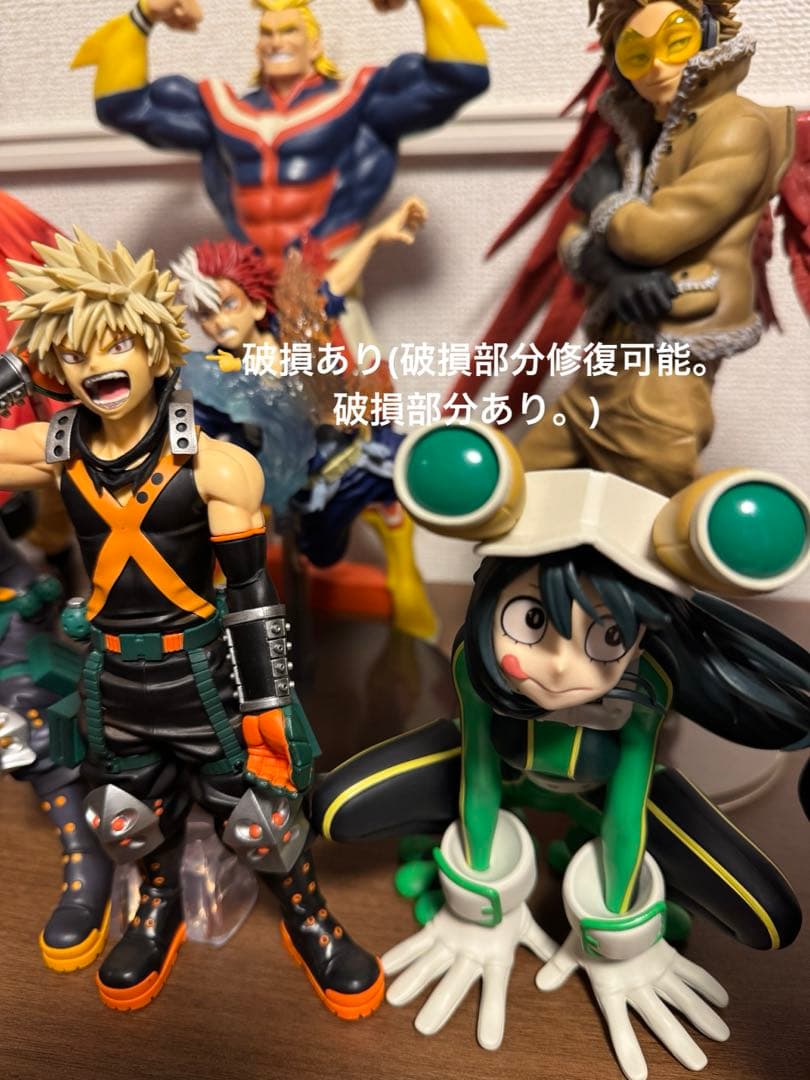 僕のヒーローアカデミア ヒロアカ 一番くじ プライズ 16体 まとめ売り