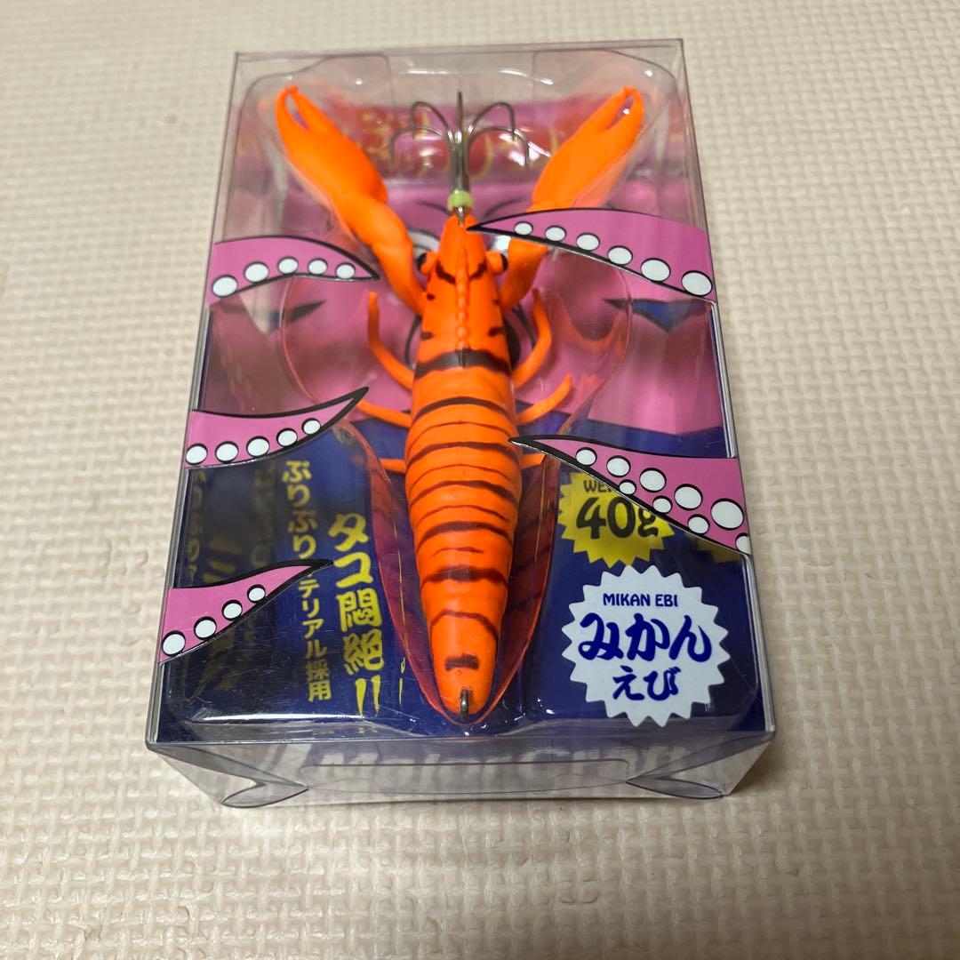 おさるさん専用　タコ釣りセット ぷりぷりタコエビ　ケース、スナップセット