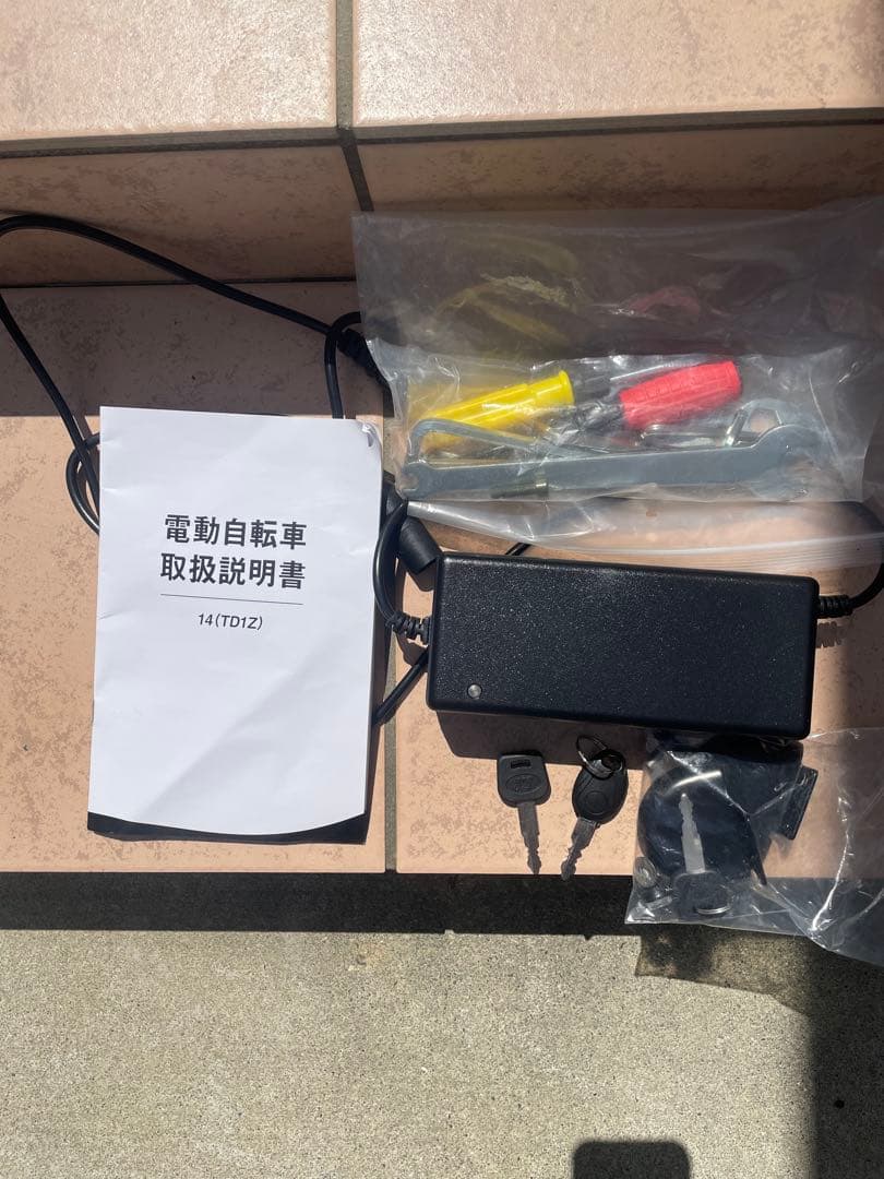 折りたたみ電動アシスト自転車 スポーツタイプ グレー