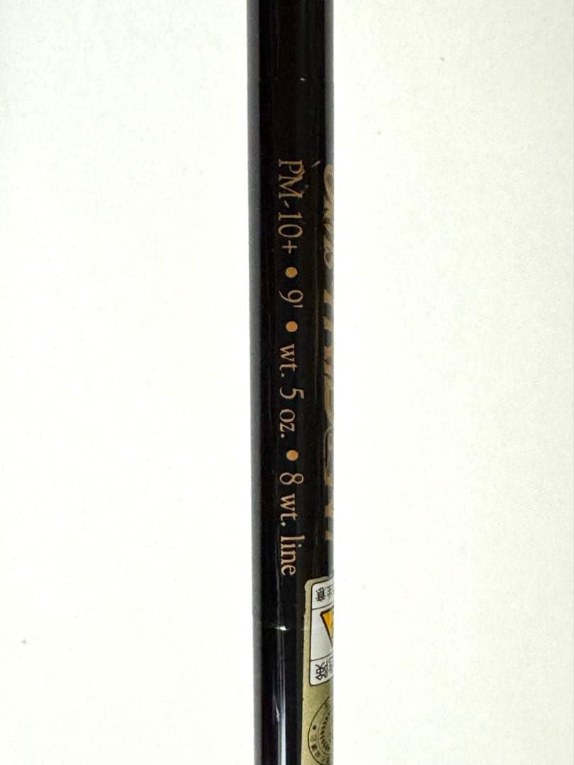 オービス　トライデント　ORVIS TridentPM10+ 9ft#8