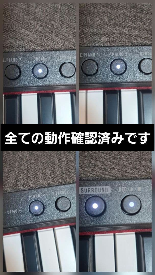 【未使用級美品】CASIO CT-S1 61鍵盤 電子ピアノ キーボード