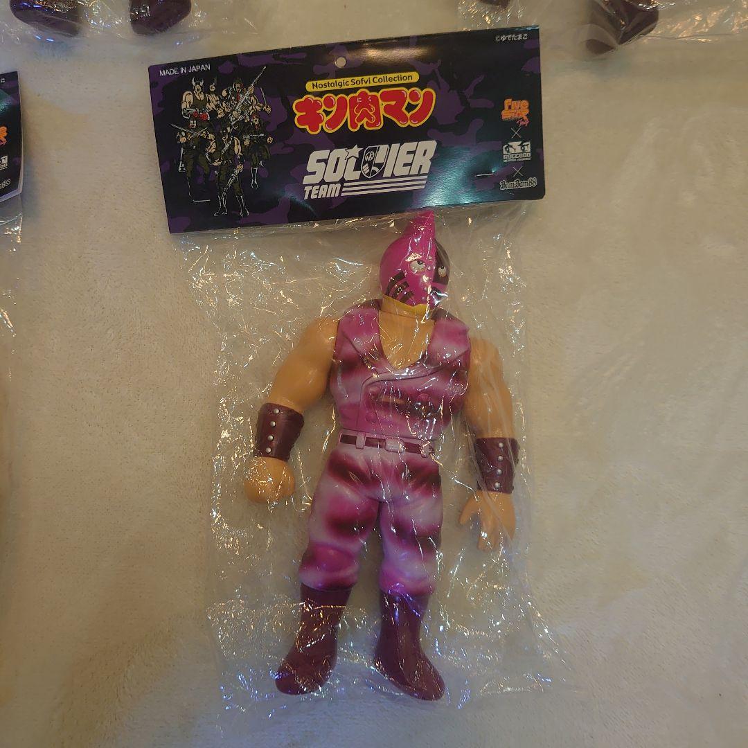 キン肉マン ソフビ