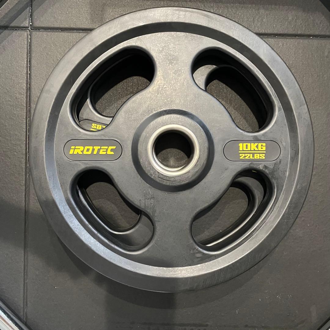 オールラバー仕様オリンピックプレート10kg【2枚セット】IROTEC