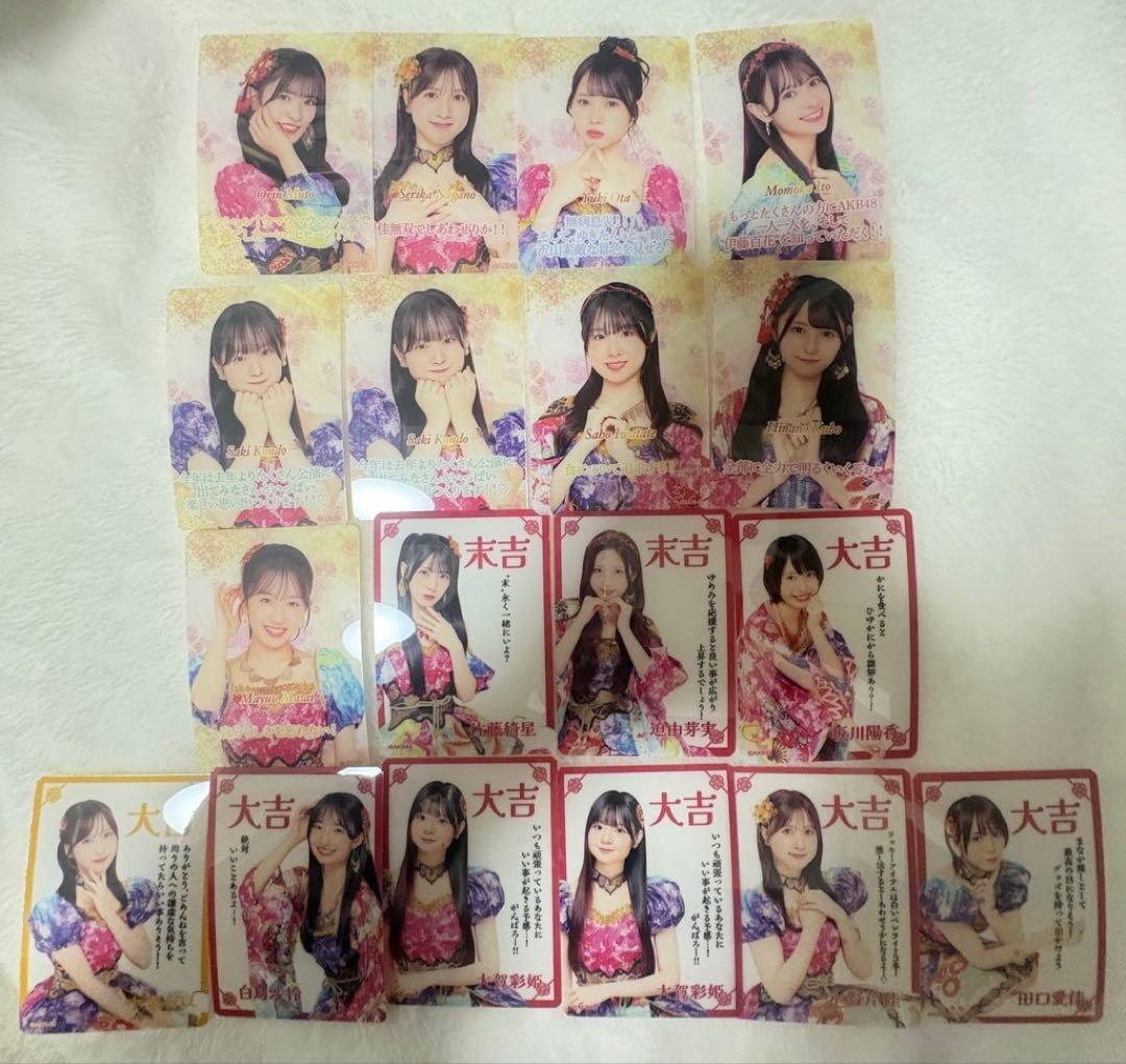 AKB48 初夢ビッグくじ スクラッチ まとめ売り