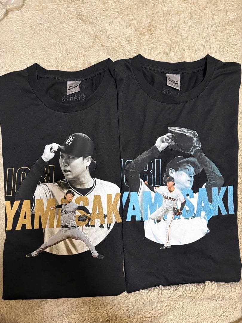 山崎伊織 CLUBGIANTSデー配布Tシャツ ゴールド＋通常の2枚セット