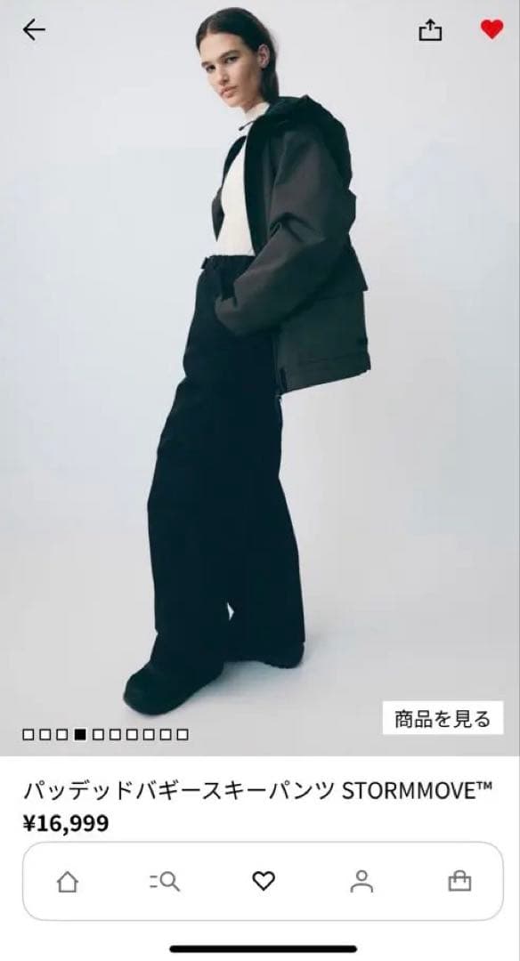  スキーパンツ STORMMOVE