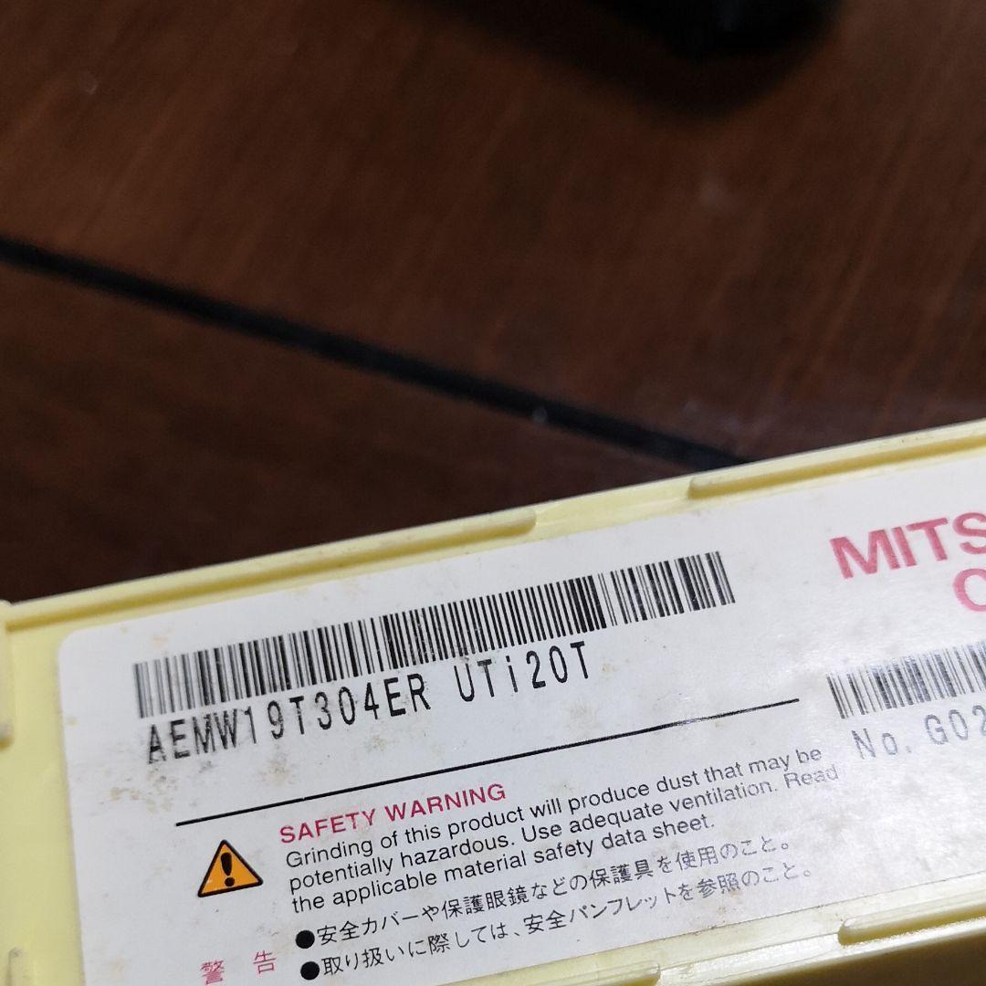 三菱切削チップ