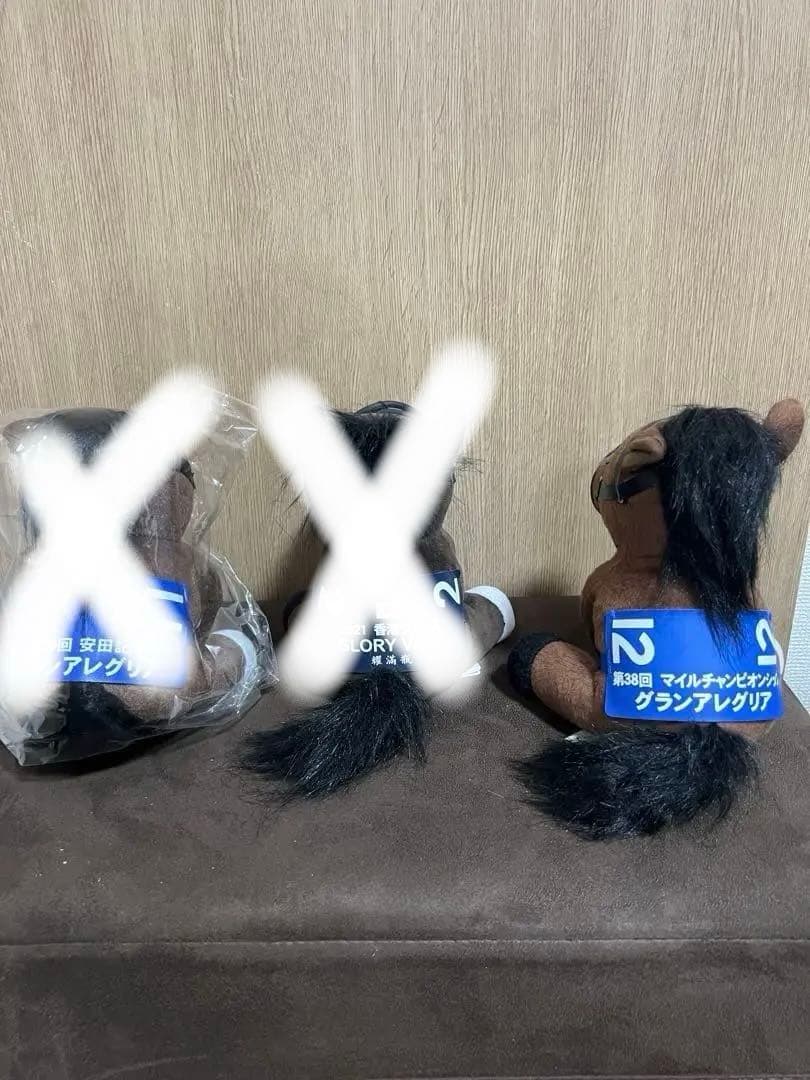 アイドルホース コレクション ぬいぐるみ　まとめ売り