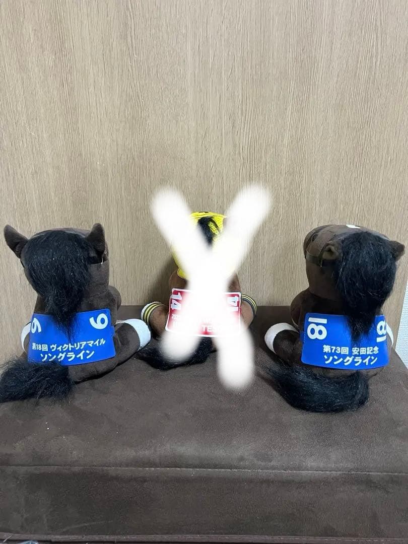 アイドルホース コレクション ぬいぐるみ　まとめ売り