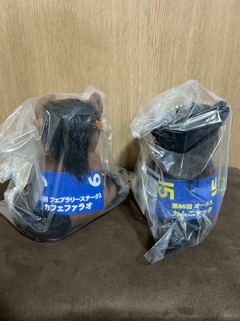 アイドルホース コレクション ぬいぐるみ　まとめ売り