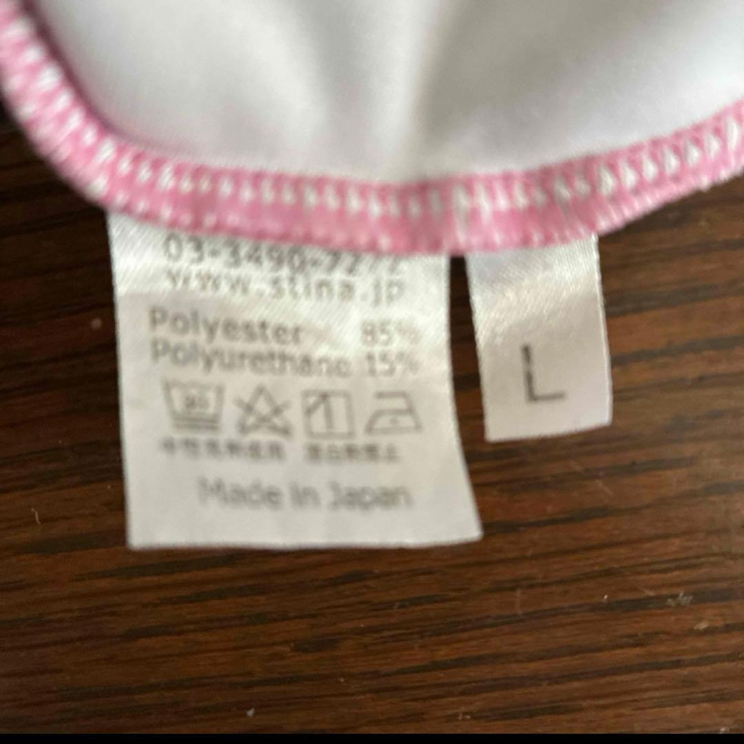 ステイナレオタードＬ美品