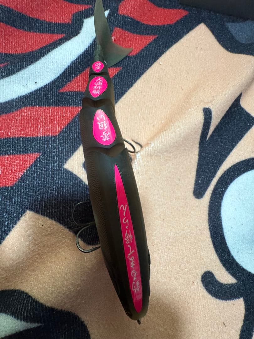 らた様 マドネス バラム245 リアル邪鮎 中古美品