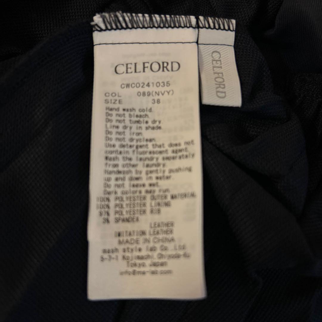 CELFORD ネイビー ポロワンピース 38