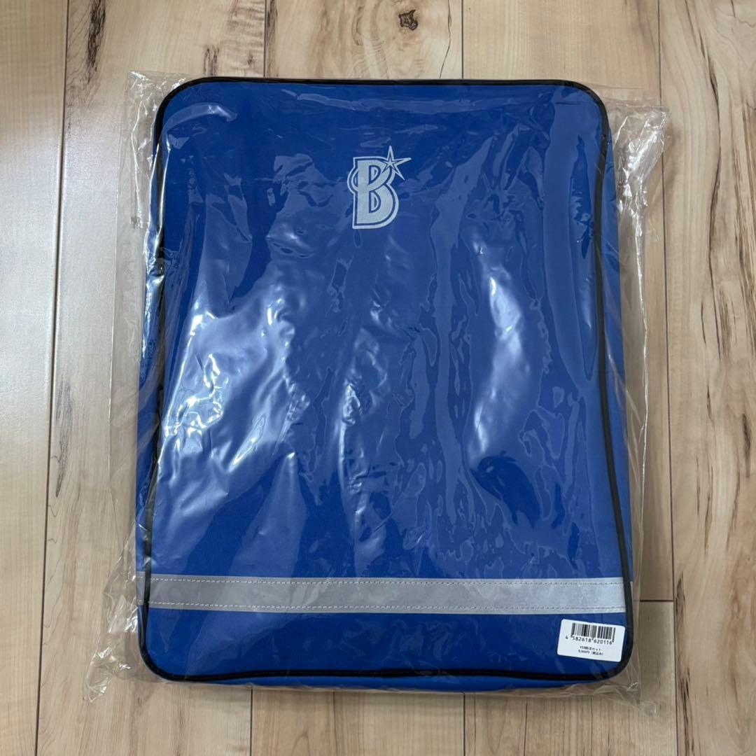 【新品未使用】横浜DeNAベイスターズ　防災セット おまけ付き
