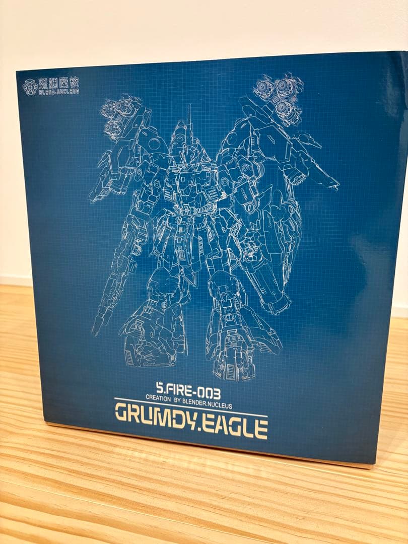 S.Fire-003 Grumdy Eagle 中国製ヤクト・ドーガ