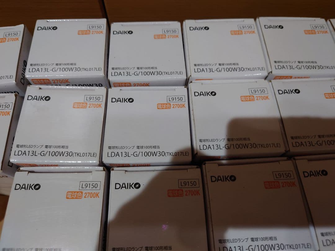 【未使用品・44個】DAIKO　ダイコー LED電球 44個 100形 電球色