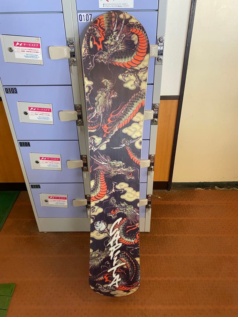 スノーボード capita kazukokubopro 154
