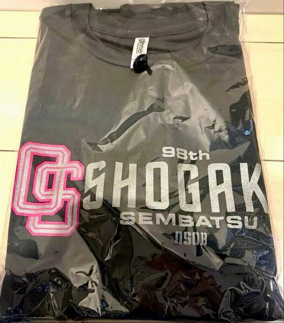 沖縄尚学野球部OB会 出場記念Tシャツ 3Lサイズ （ビッグサイズ）