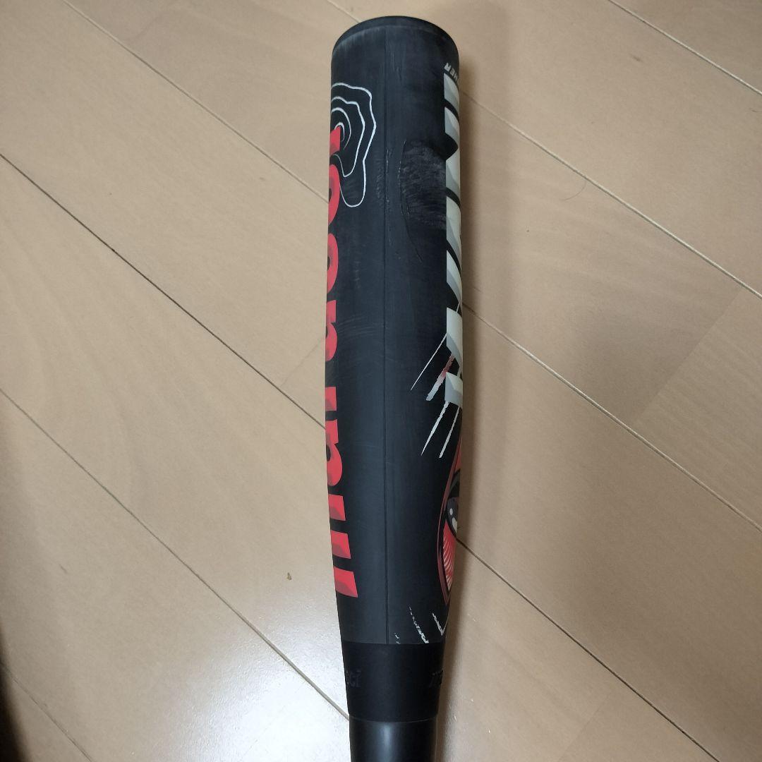 マルチ ワニクラッシャースピード[赤ワニ]軟式用(ケース付)83cm700g