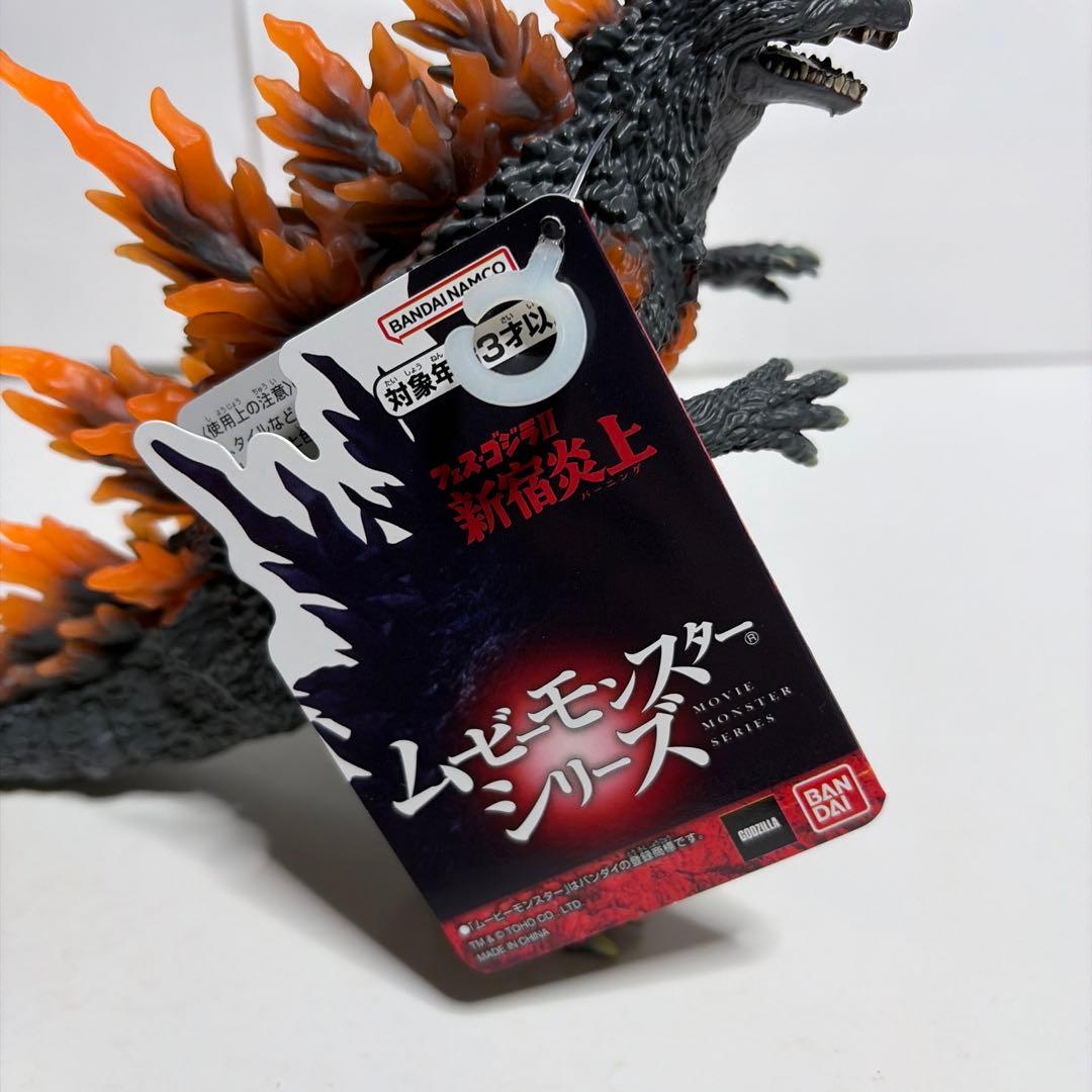 プレミアムバンダイ限定 ムービーモンスターシリーズ バーニング ミレニアムゴジラ