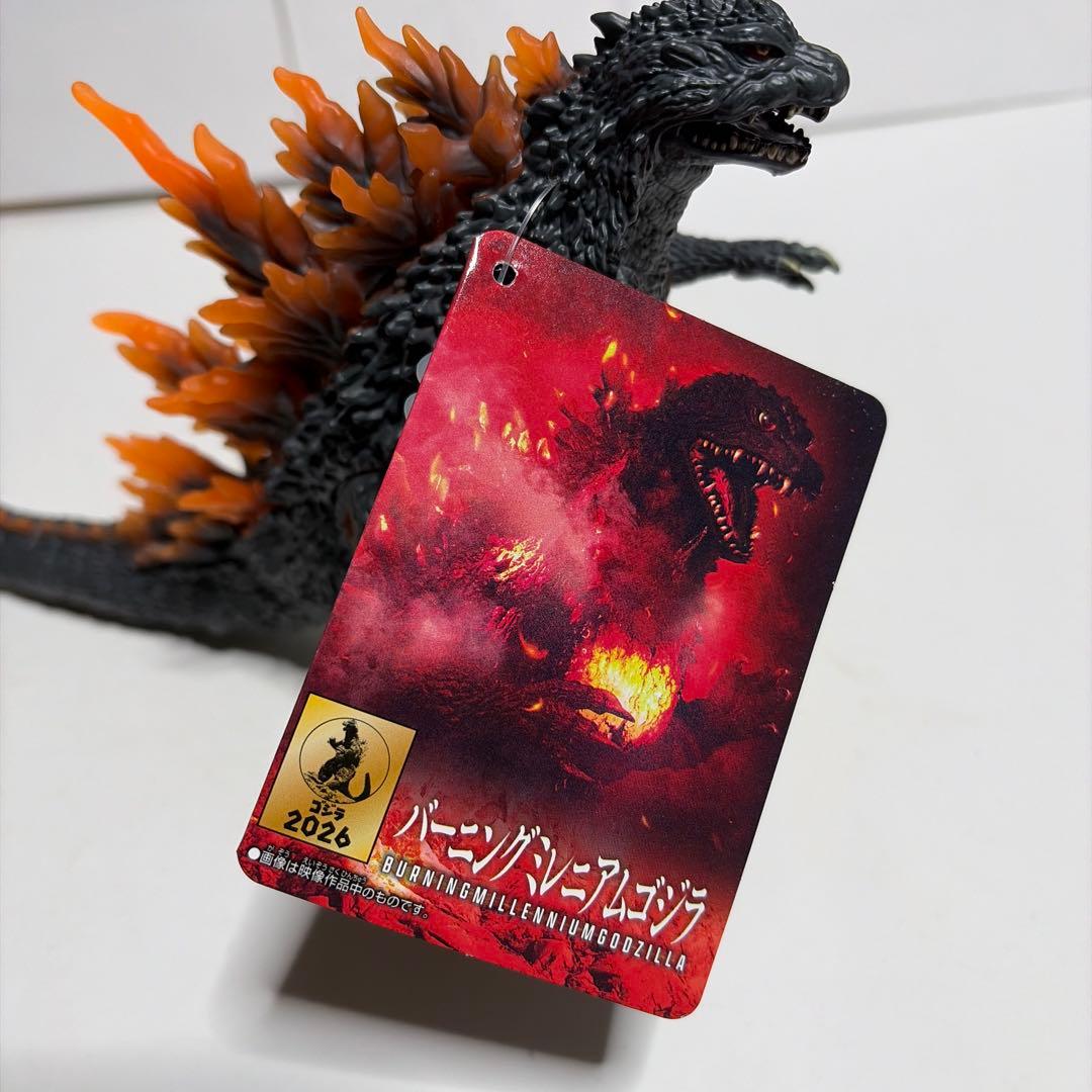 プレミアムバンダイ限定 ムービーモンスターシリーズ バーニング ミレニアムゴジラ