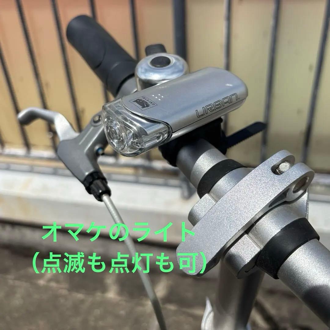 ルノー　 折り畳み自転車　超軽量　ロック・ライトのオマケ付