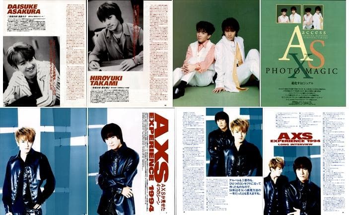 access アクセス 雑誌 切り抜き 350P デビュー～／浅倉大介 貴水博之