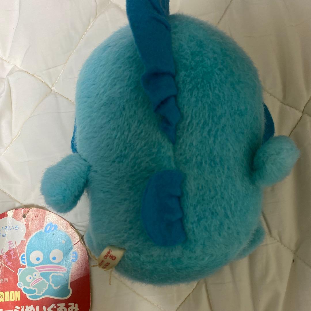 はんぎょどん HAN-GYODON ハンギョドン メッセージぬいぐるみ レア