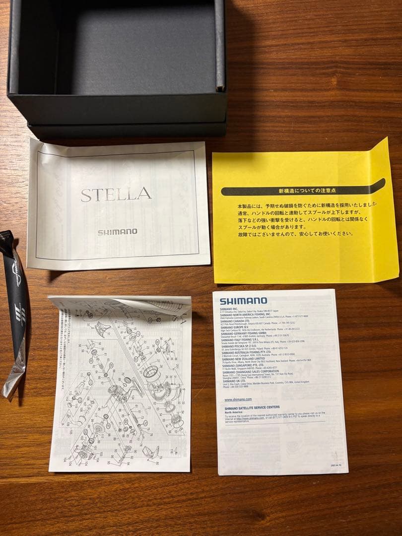 シマノ　リブレ　22ステラ　c3000SDH-k マッドクロウ　リールスタンド