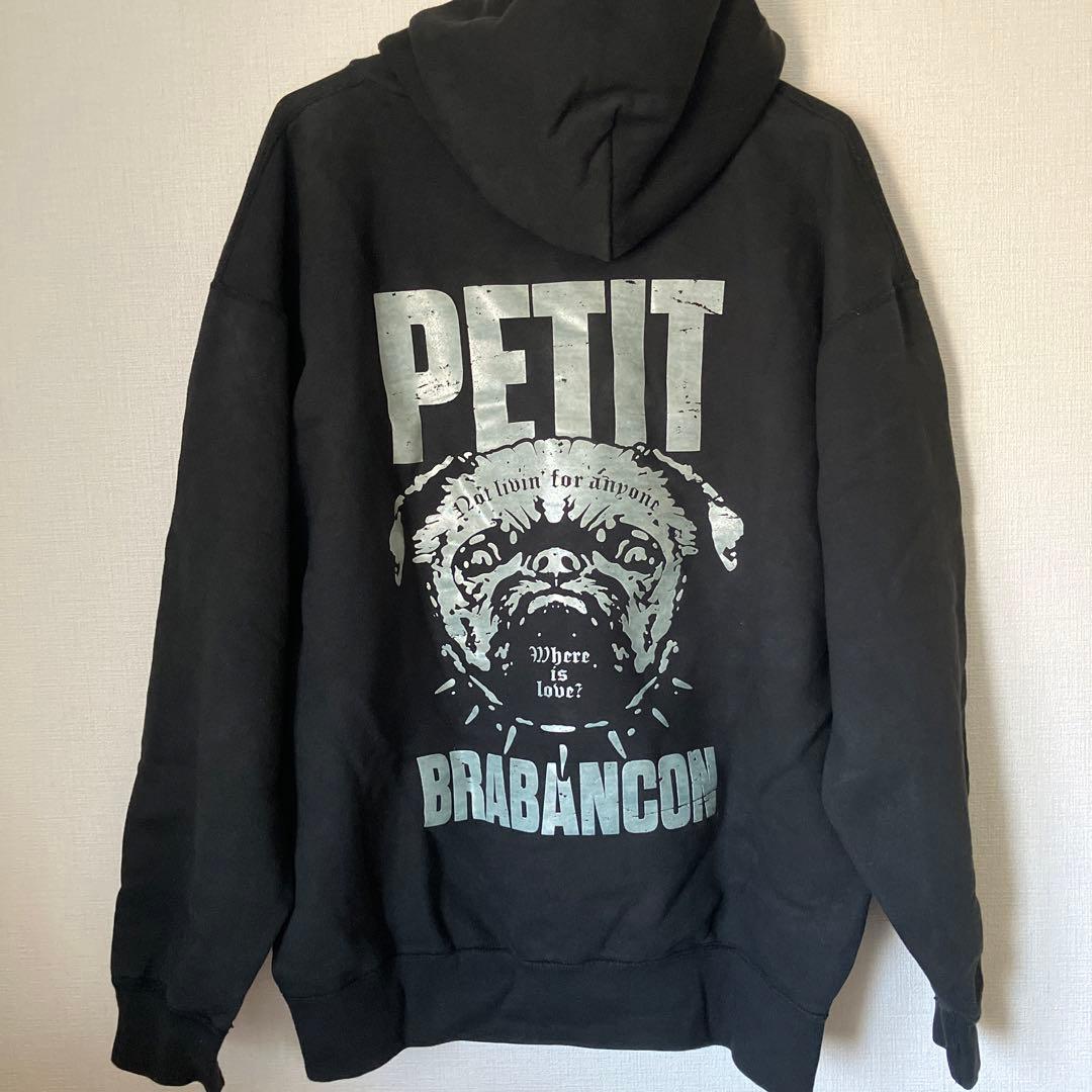 【XXL】Petit Brabancon プチブラバンソン パーカー 京 DIR