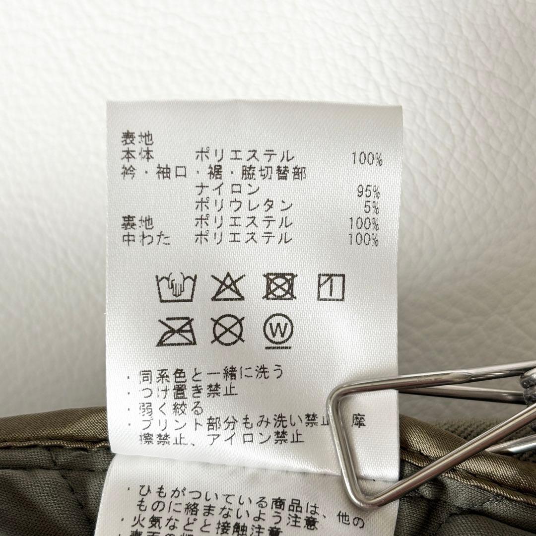 2807y 未使用級 デサントゴルフ メンズキルティングダウンコート　M カーキ