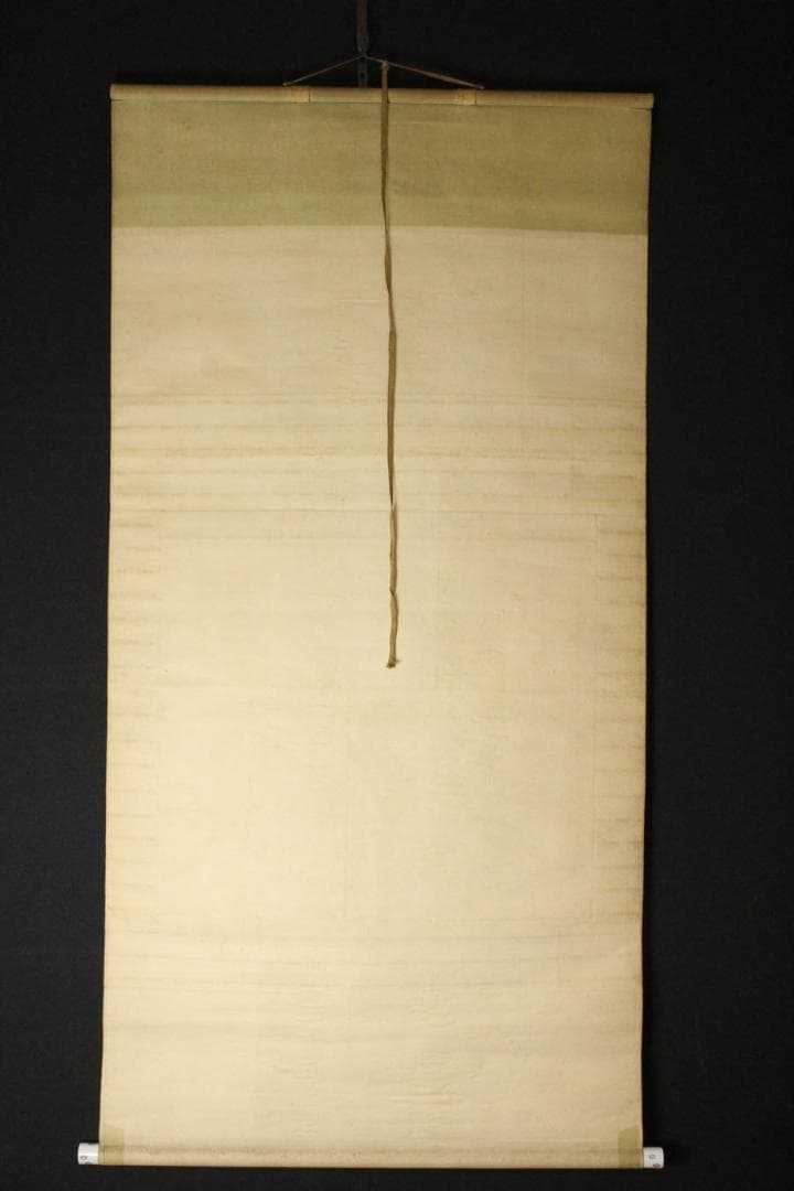 小林行雄筆 美人図「涼風」夏軸 共箱 保証(K-YC643)