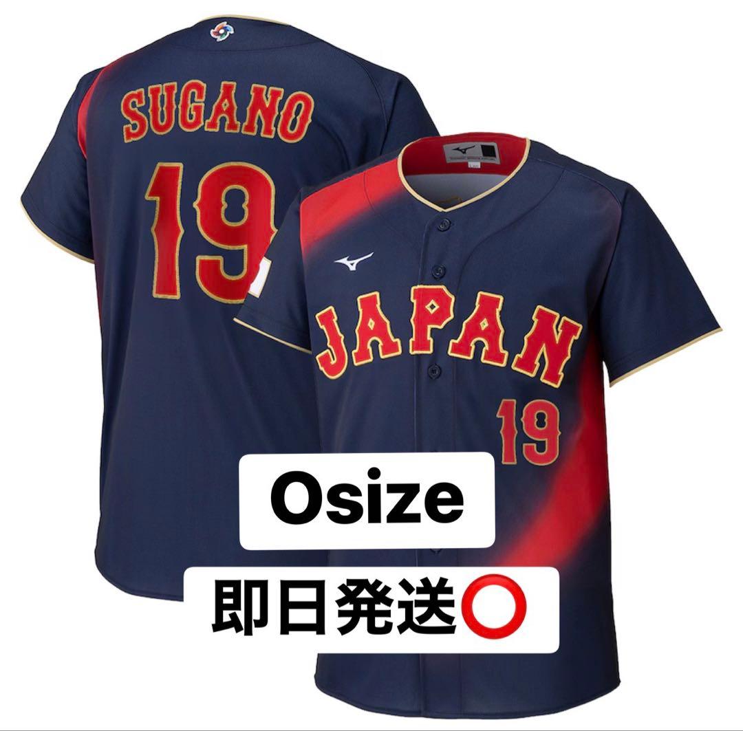 侍ジャパン 菅野智之WBC 2026レプリカユニフォーム ビジター サイズO