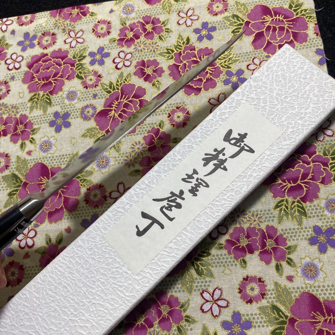 久重 モリブデン 鋼 ペティ ナイフ 150mm