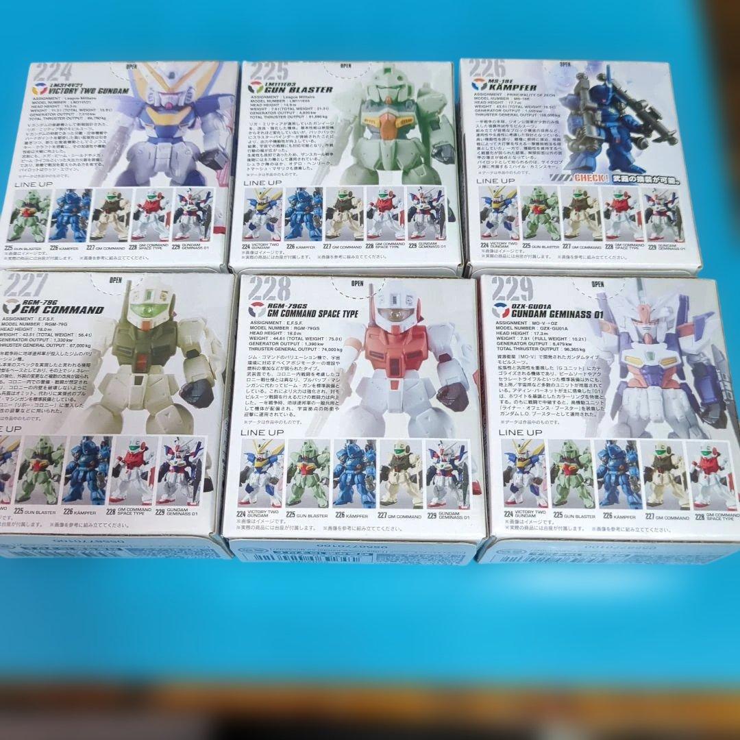GUNDAM CONVERGE #18 6体セット未開封品