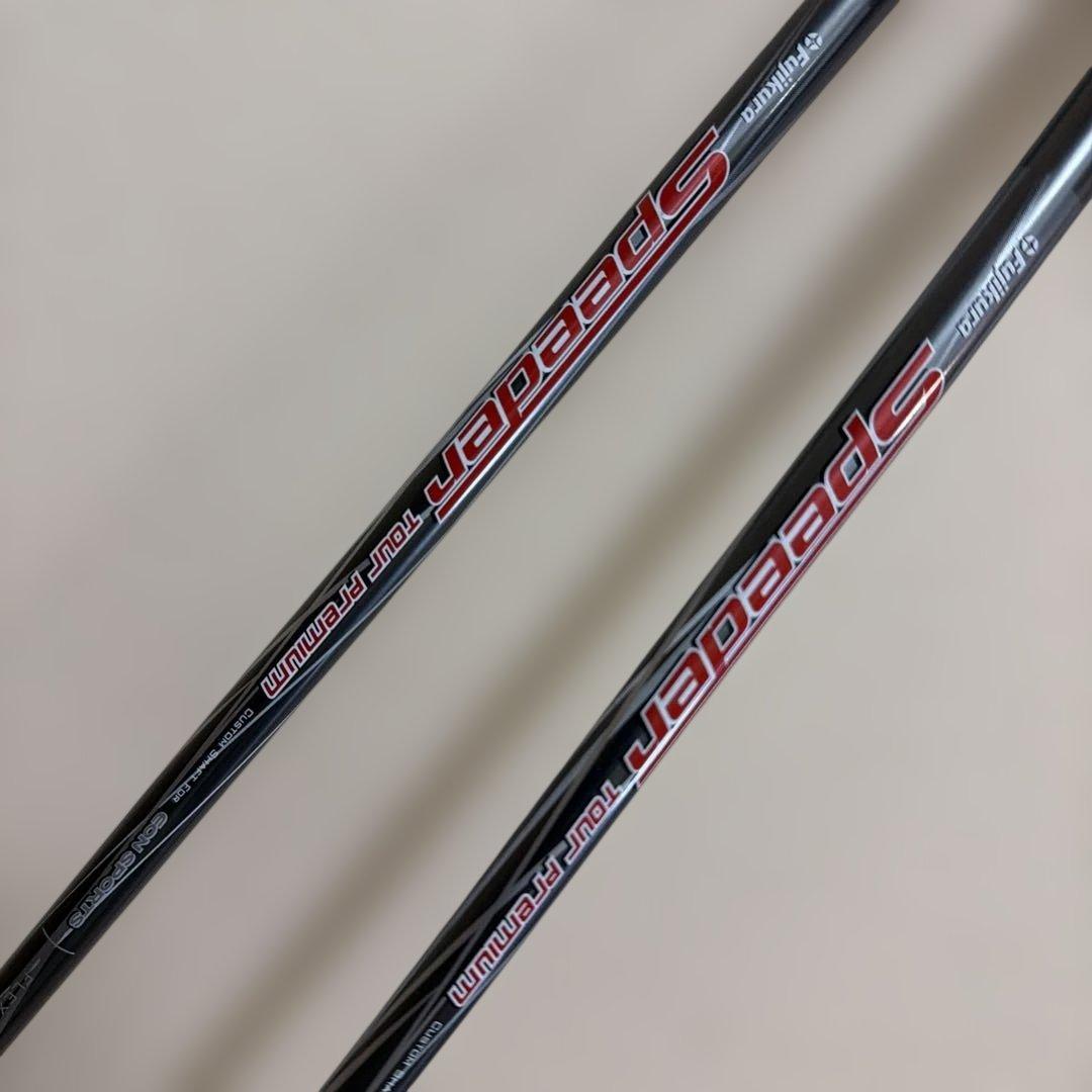 GIGA HS797 3W 15° 5W 18° スピーダーSR