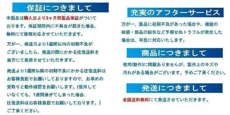 アルミコンテナスタンド　2台　PANDORA46　パンドラ46　パンドラ25