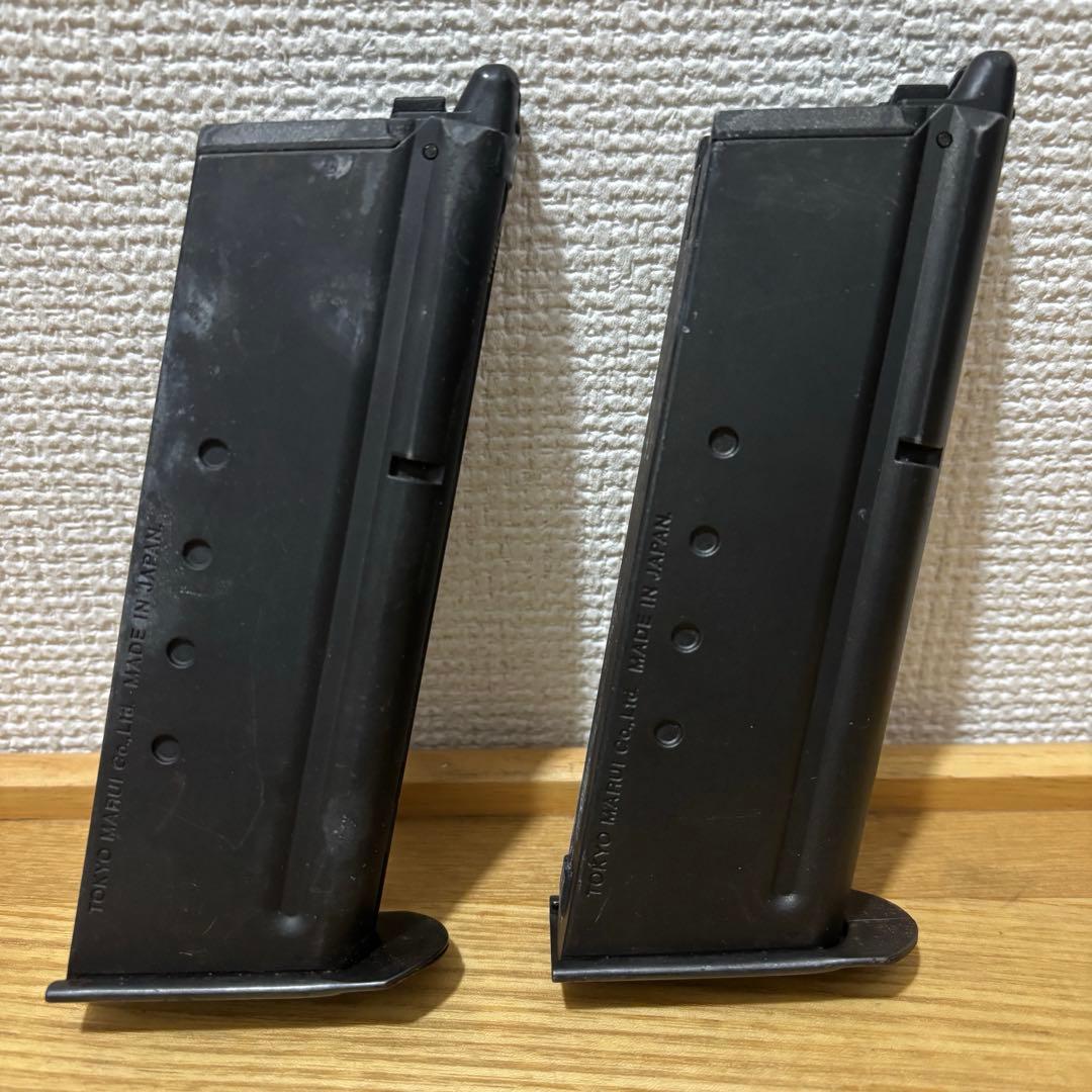 【初心者セット】東京マルイ デザートイーグル ガスガン サバゲー マガジン2本