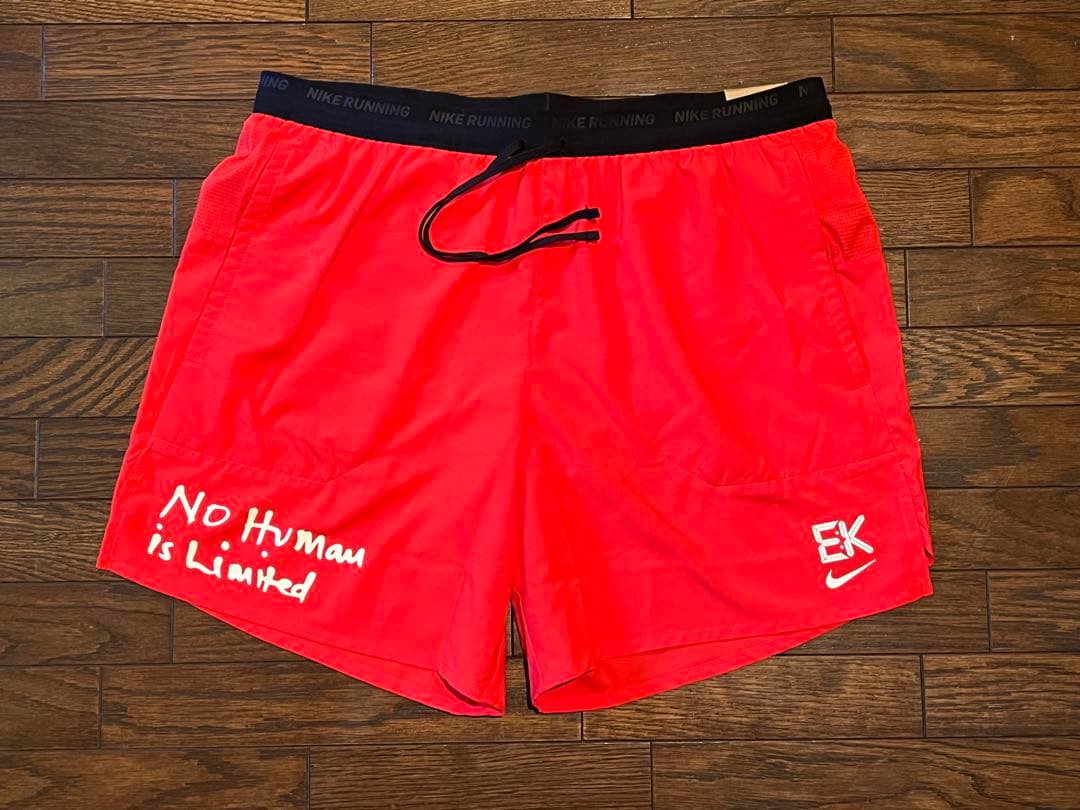 ナイキNIKE エアロスイフト シングレット&キプチョゲモデル ランニングパンツ