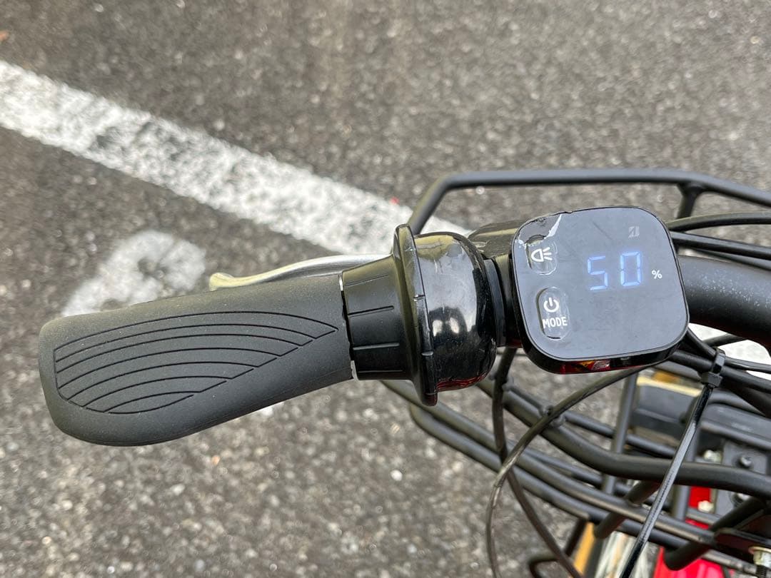 【近隣無料配送・たのメル便対応】ブリヂストン ステップクルーズE　カスタム