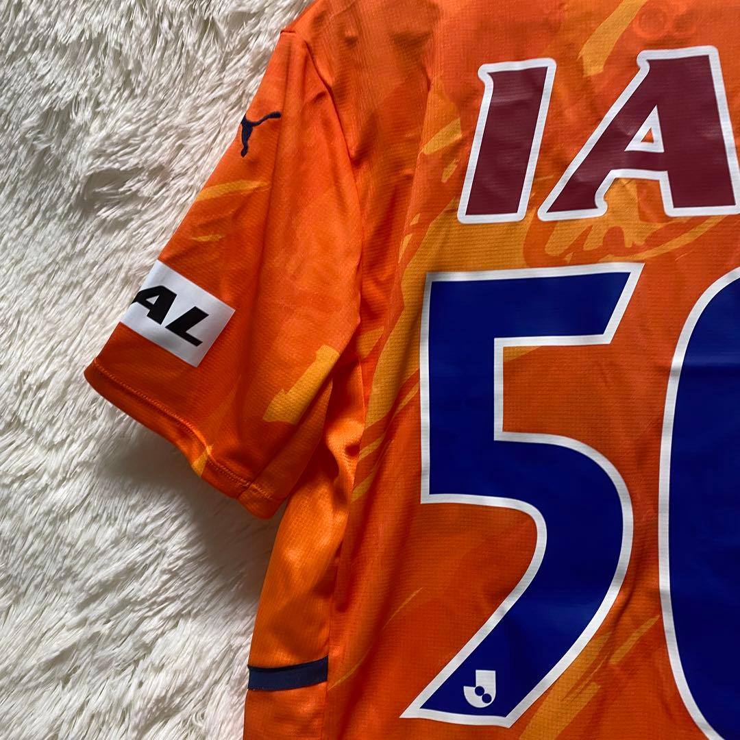 新品タグ付き　清水エスパルス　2022年　鈴木 義宜 ユニフォーム Lサイズ