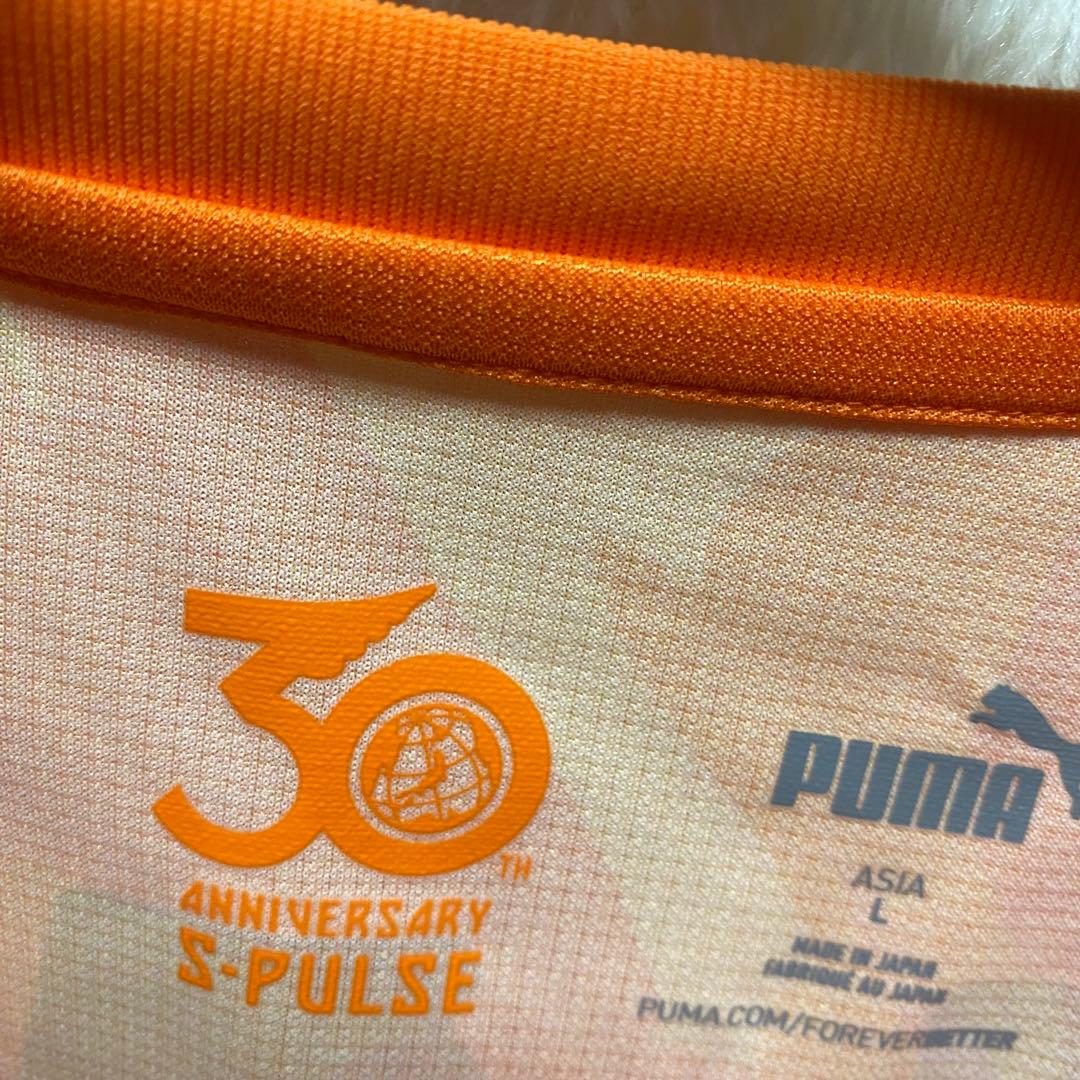 新品タグ付き　清水エスパルス　2022年　鈴木 義宜 ユニフォーム Lサイズ