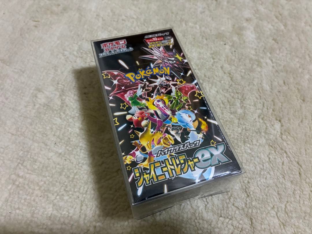 シュリンク付きハイクラスパック　シャイニートレジャーEX ボックス
